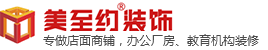 徐州香柏世家家具有限公司